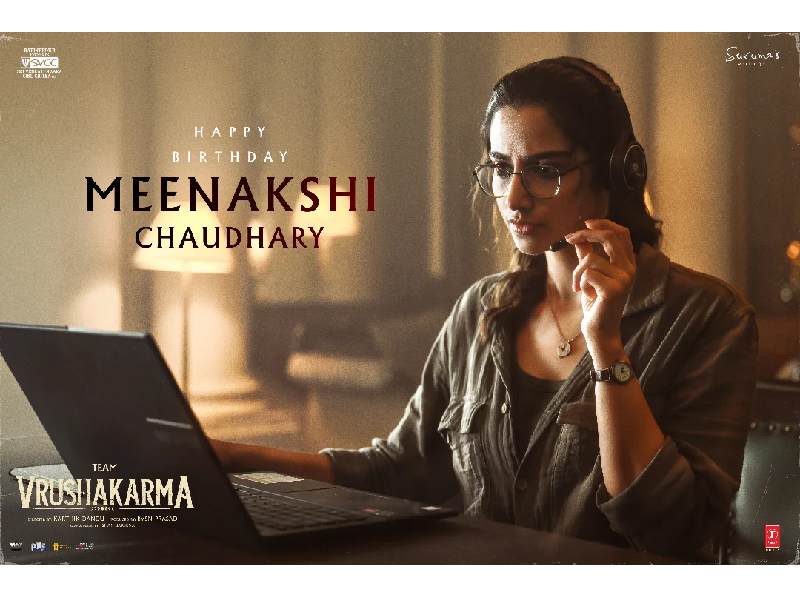 Meenakshi chaudhary rise telugu cinema star