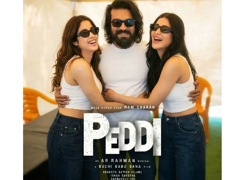 Hellallallo video song review peddi RAM charan shruti haasan janhvi kapoor